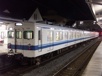 新栃木駅にて