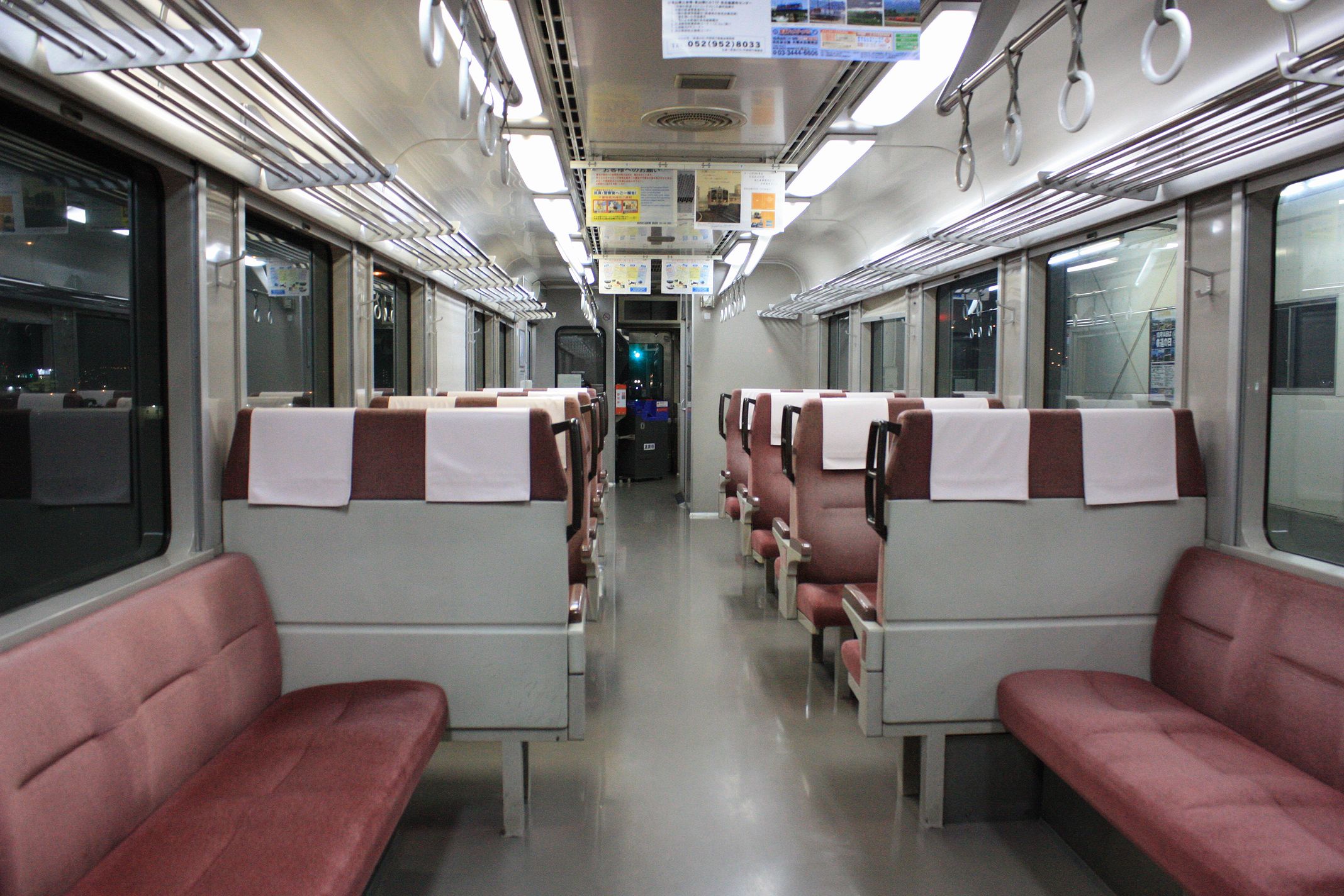 鉄遊館